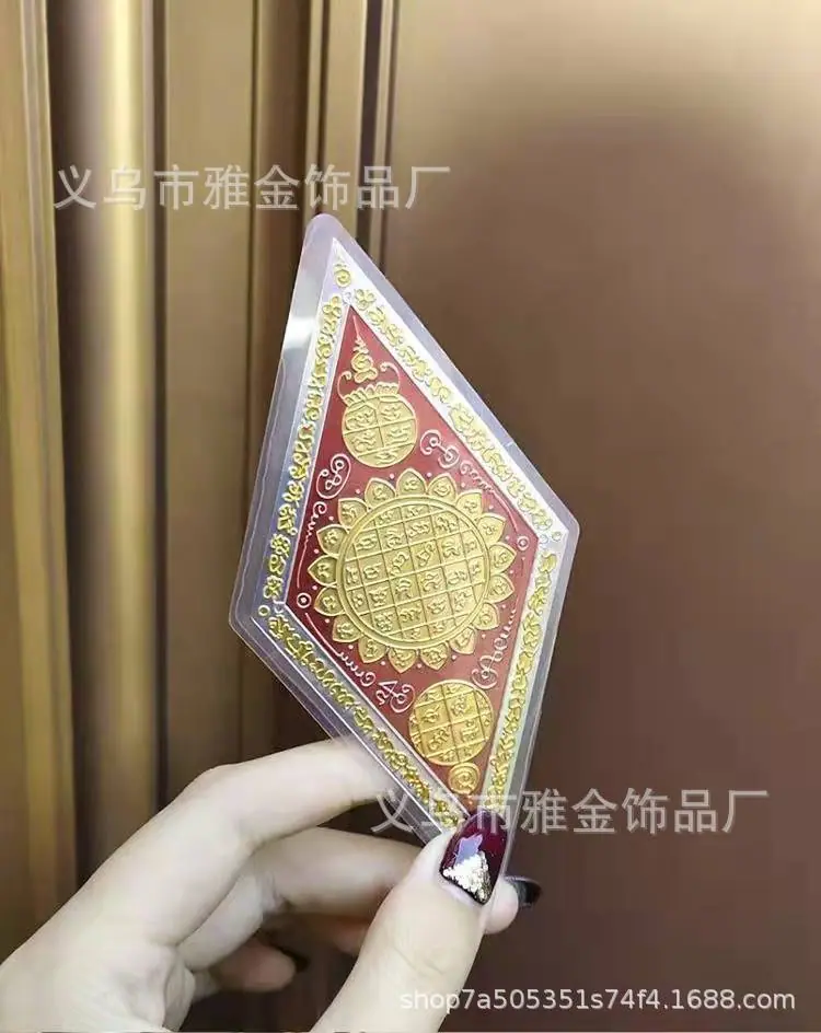 微信图片_20211216115057