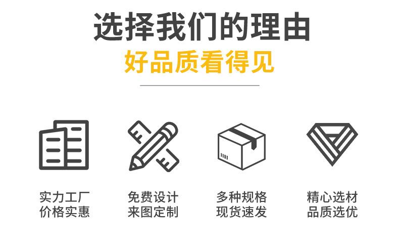 盲袋详情页_05.jpg