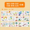 Rollo de Dibujo Graffiti para Niños, Papel para Colorear Extra Grande y Extra Largo, Lienzo para Colorear de Bebé para Jardín de Infancia, Rollo de Dibujo para Niños