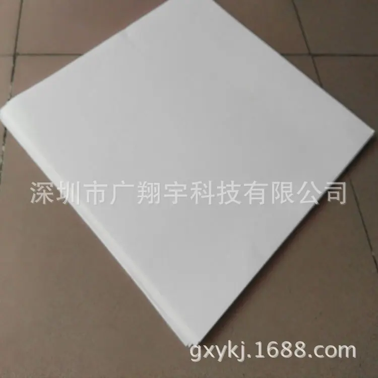 滤纸