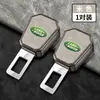 Adecuado para Land Rover Defender Discovery Range Rover Enchufe de Seguridad con Bayoneta Aurora Velar Discovery Conector de Extensión Hebilla