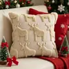Funda de Almohada Popular Navideña Transfronteriza con Lazo Navideño y Bordado de Estrella de Cinco Puntas, Cojín para Sofá, Funda de Almohada para Decoración del Hogar