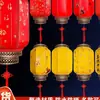 Linternas de piel de oveja estilo antiguo con publicidad impresa personalizada, decoraciones de linternas rojas chinas tradicionales, impermeables y hechas a mano, en estilo de palacio chino