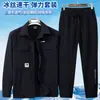Atacado Transfronteiriço Popular Masculino de Verão Seda Gelada Secagem Rápida Casual, Respirável, Leve, Resistente ao Desgaste Roupa de Trabalho, Roupa de Proteção do Trabalho