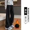 Calça de Moletom Esportiva Grossa para Primavera e Outono para Mulheres 2026 Nova Calça de Algodão Grossa e Quente para Figuras Baixas Calça Casual Reta de Perna Larga