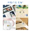 Pegatinas de dibujos animados para niños con tema de hielo y nieve autorizadas por Disney, pegatinas de colores para mensajes, pegatinas de nombres, pegatinas para bebés