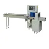 Máquina Envasadora de Ferretería para Estante de Almacenamiento de Baño Tipo Almohada, Portarrollos de Papel Higiénico, Barra para Toallas, Jabonera, Portavasos, Equipo de Envasado Continuo