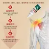 Feitian Bian Que Guan Ning Extrato de Ervas Spray para Alívio da Dor Lombar Cuidados com a Articulação do Joelho Spray Dropshipping