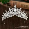 Corona de novia de primera calidad con forma de V y ojo de caballo, con diamantes de imitación, estilo retro, de princesa, para fiesta de cumpleaños, accesorios para el cabello