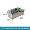 Conjunto de Sofá de Rattan para Exterior Cadeira de Lounge ao Ar Livre para Pátio Jardim Villa Mobiliário Teak Nórdico de Designer para Exterior