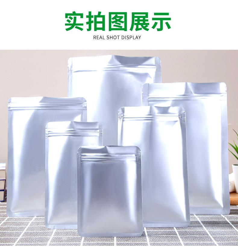 详情_10.jpg