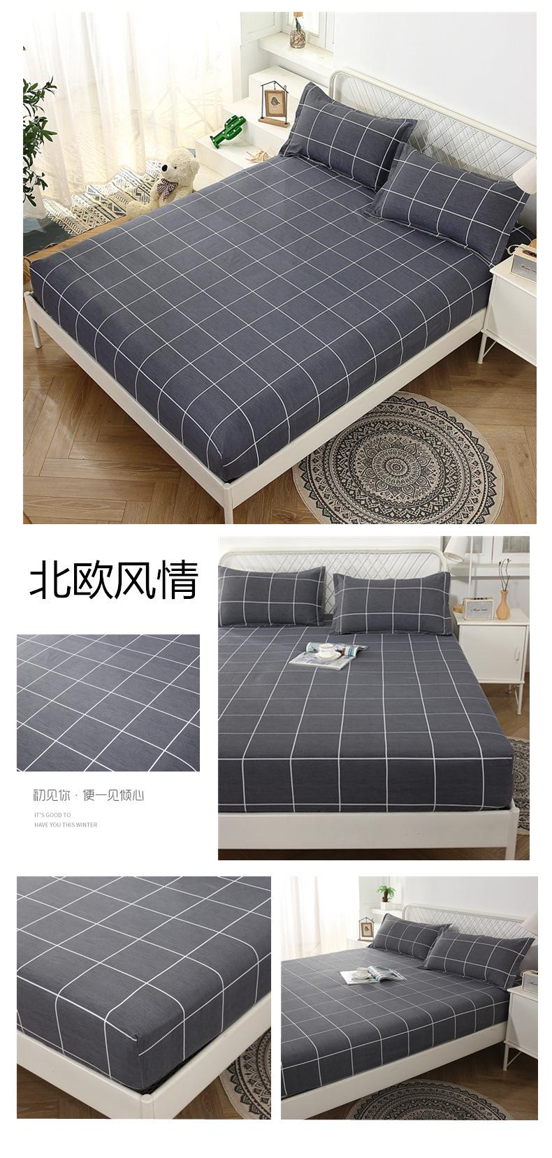 北欧风情