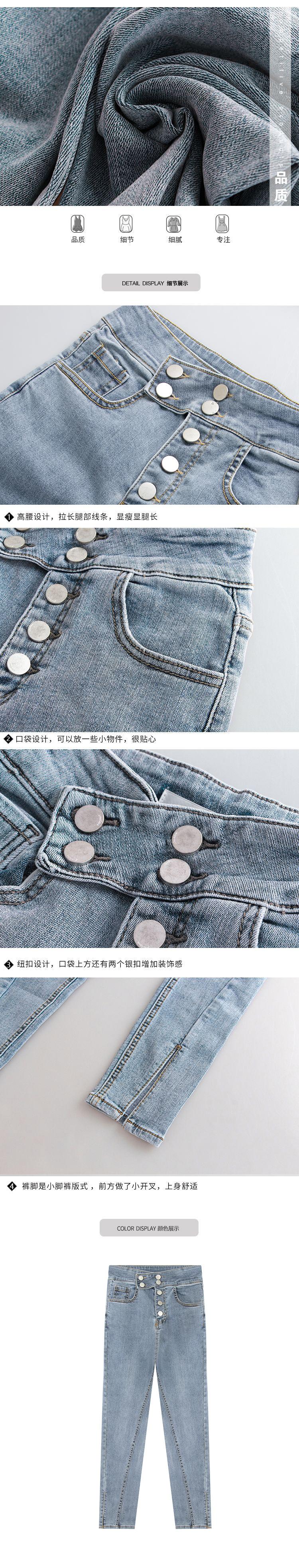 细节.jpg