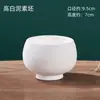 Taza Cerámica Lisa Base para Taza Color Bajo Esmalte Arte Cerámico Barra Cerámica diy Pintado a Mano Base Blanca Color de Molde Blanco Relleno de Color