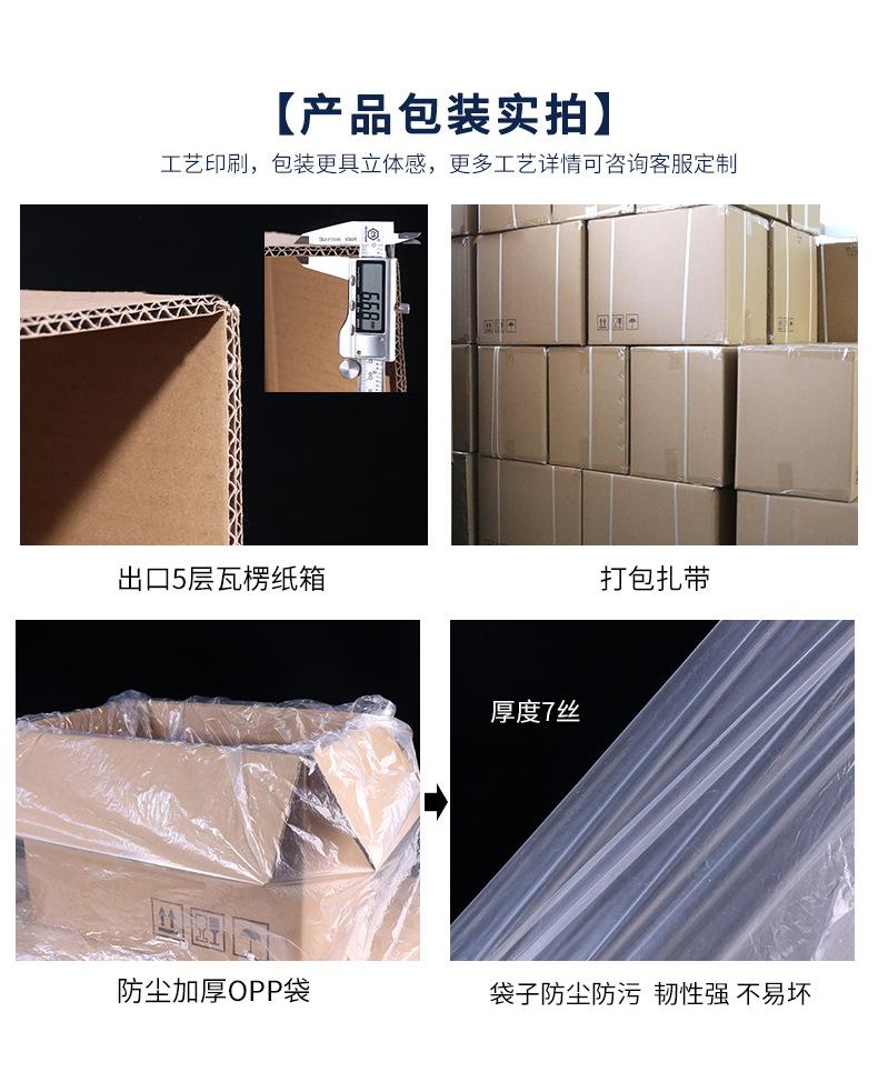 PET小口防盗-恢复的_08