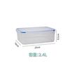 Caja Sellada con Tapa de Hebilla Refrigerador Almacenamiento Congelado Caja de Almacenamiento de Alimentos Caja Comercial para Conservación Fresca con Tapa Grado Alimenticio