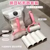 Mini Rodamiento Giratorio Hecho a Mano DIY Torcido de Cuentas Palo Giratorio de 360 Grados Accesorios Juguete Metálico Adorno Molino de Viento