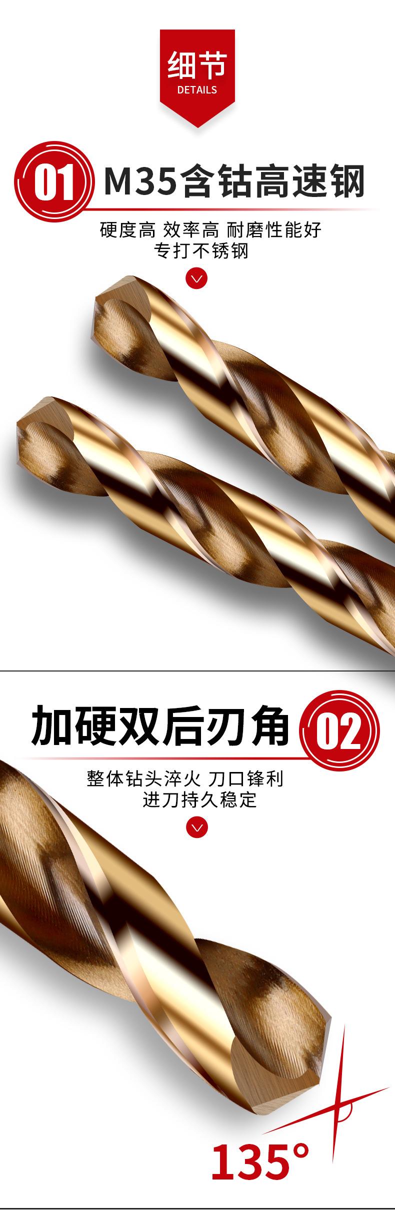 详情_05.jpg