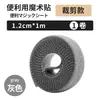 Abraçadeira de Nylon com Velcro para Cabos Abraxadeira de Velcro Multifuncional para Agrupamento Fixação Vedação Reutilizável com Cabo de Dados