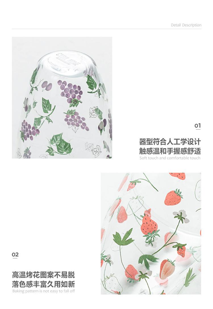 详情-16.jpg
