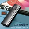 Controle remoto para selfie carregando celular página virar escova TikTok artefato câmera foto vídeo alternar Bluetooth Android