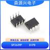 Silicon Power Sp2639P Sp2639 Salida 12V/1.2A Original Borde Retroalimentación Nivel 6 Eficiencia Energética Chip CC/CV