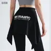 Saia de peça única que cobre o bumbum para mulheres, saia de base esportiva fitness para yoga que cobre o bumbum, uma ferramenta mágica para cobrir o bumbum