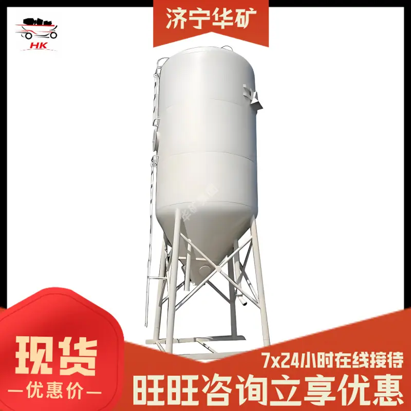 图片抠图 - 2026-03-14T144303.273_副