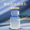 Airmatch Ambientador Líquido de Aromaterapia para Coche con Fragancia de Larga Duración, Fabricante Original OEM Personalizable