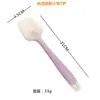 Espátula de Silicona Herramienta para Hornear para Mezclar Pasteles, Turrón, Galletas, Crema, Brocha para Aceite y Espátula