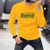 Fábrica da fonte uma geração de coletes masculinos impressos primavera e outono slim fit dentro e fora do desgaste manga comprida em torno do pescoço maré jaqueta masculina