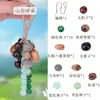Campanilla Colgante Natural Hecha a Mano de Cáscara de Fruta Carrillón de Viento Sanador Colgante de Bolsa Kit de Materiales DIY Cáscara de Fruta Colgante Llavero Colgante de Bolsa Venta al por Mayor