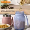 Nuevos frascos sellados de silicona transfronterizos para almacenar granos, frascos de almacenamiento a prueba de humedad para cocina, botellas de conservación para refrigerador