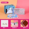 Mesa para Romper Huevos, Mesa de Ajedrez y Cartas, Mesa Cuadrada, Mesa Plegable Portátil de Plástico, Mesa de Mahjong, Mesa para Jugar al Aire Libre