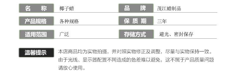 G-_6月-杨_阿里巴巴_12_05.jpg
