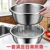 Cesta coladora de acero inoxidable de alta calidad, recipiente para lavar verduras, colador de arroz, utensilio de cocina para el hogar, frutero, recipiente para lavar arroz, olla escurridora