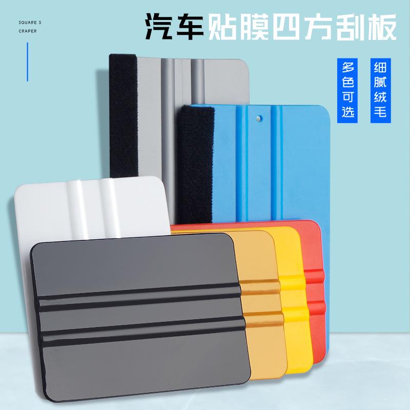 拼米米BJ 阳美阿里