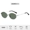 Nuevo Marco de Gafas de Sol Polarizadas 9583 Gafas de Sol Casuales Simples Marco Ovalado para Hombre Gafas de Sol Retro