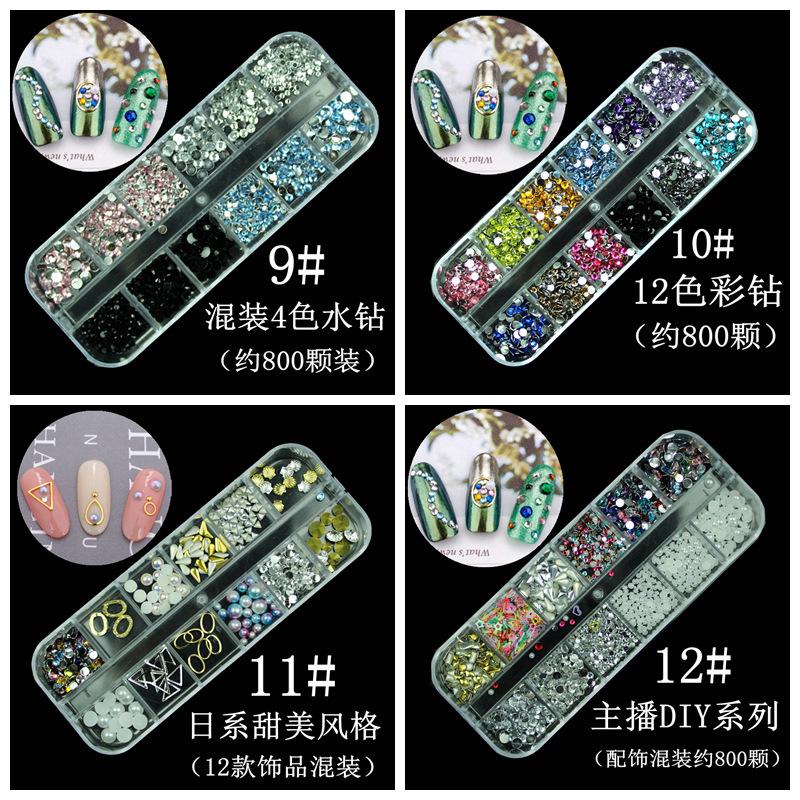 a主11