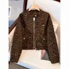 Elegante chaqueta corta de leopardo, de alta gama, con cuello alto para mujer, nueva colección primavera/otoño 2026, top/chaqueta moderno y versátil
