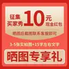 Corrente de Chuva para Pátio de Vila Estilo Chinês Corrente Guia d'Água de Liga de Alumínio Corrente de Drenagem para Pousada Corrente Decorativa para Calha de Beiral