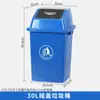 Papelera Cubierta Comercial Grande para Exteriores con Tapa abatible Gran Capacidad para Hogar, Patio, Cafetería, Cocina Extra Grande para Oficina
