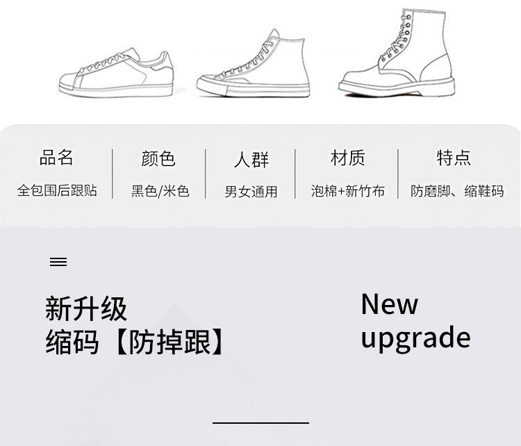详情_05.jpg
