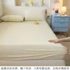 Conjunto de lençóis de verão Sam's, tipo A, pequeno, com pele de gelo, nylon e spandex, para resfriamento, seda gelada, de solteiro ou três peças, capa de cama lavável à máquina
