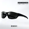 Gafas de ciclismo de alta gama para hombres y mujeres, gafas deportivas a prueba de viento y resistentes a los rayos UV, gafas de sol para correr al aire libre y montañismo