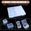 Caja de Almacenamiento Mini Pequeña de Plástico Transparente para Joyería Caja de Exhibición Separada de Alta Calidad Caja Organizadora para Pendientes Pulseras Accesorios