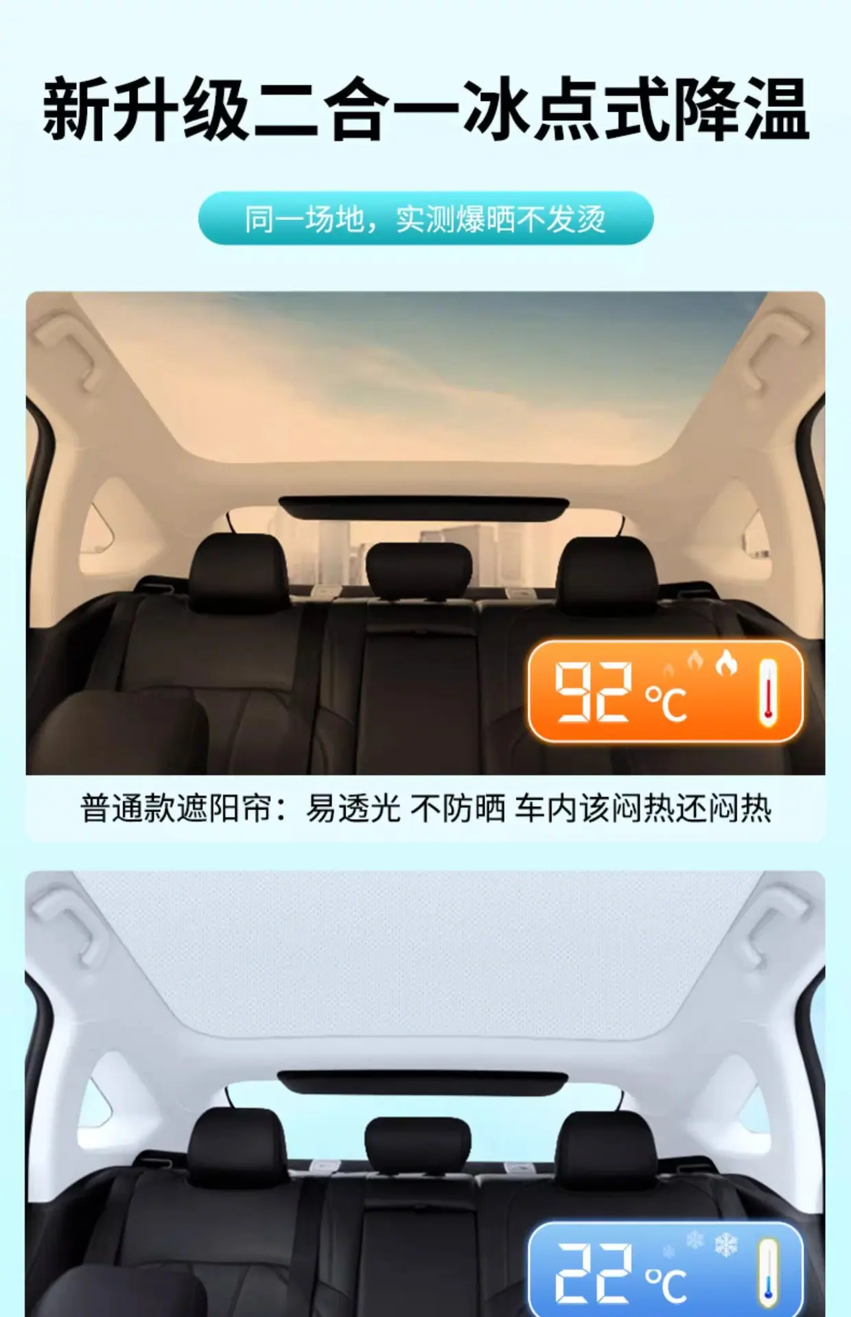 详情图片_02.jpg
