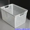 Cesta de Almacenamiento de Estrella y Luna, Caja de Almacenamiento Rectangular para Artículos Varios y Snacks de Gabinete, Marco de Almacenamiento Estrecho y Largo, Cesta de Plástico para Escritorio