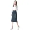 Saia Jeans Personalizada Feminina 2026 Outono Nova Cintura Alta Emagrecedora Esconde Defeitos Saia Lápis Linha A Fenda nas Costas