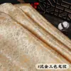 Tela de seda jacquard con patrón de dragón satén traje antiguo Hanfu caja de brocado embalaje fondo decorativo chino tela para ropa